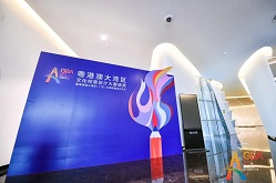 bf949a1de76f8698fd47d0652418b48